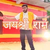 Jai Shree Ram (feat. Mavi Dadriwala)